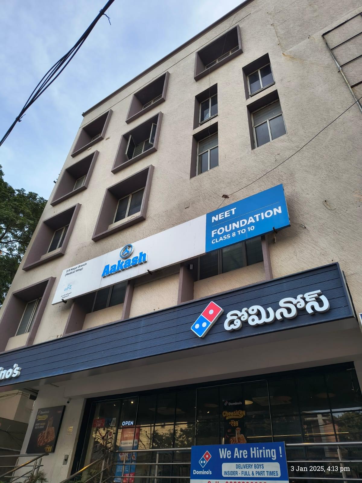 Aakash Institute, SR Nagar Aakash Institute photo 4